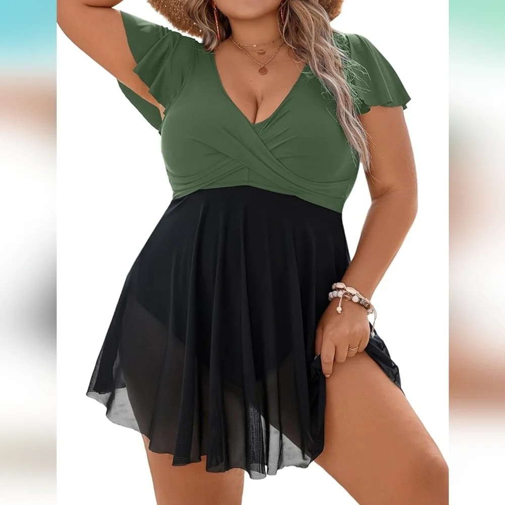 BLOOMING JELLY PLUS SIZE One Piece Swimdress